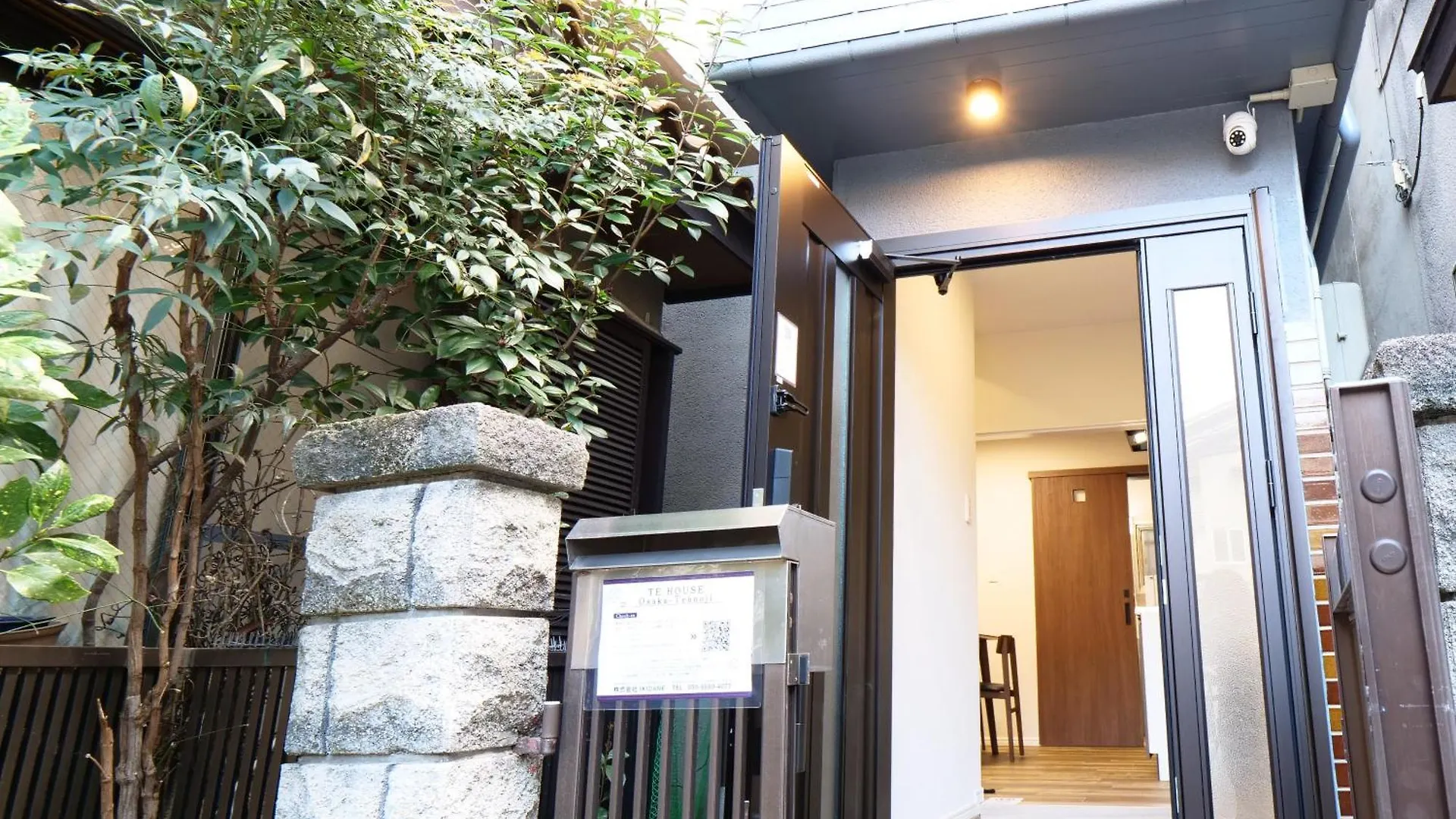 Te House Osaka-Tennoji Япония
