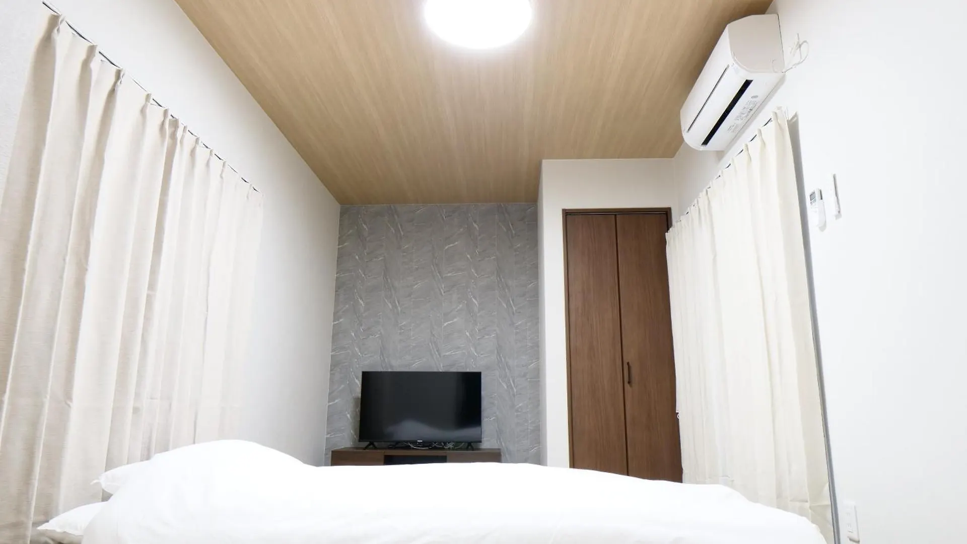 Te House Osaka-Tennoji